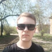   ,   , 20 ,     , c 