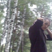 ���������� ������ ��������, ���� ������� �������, 29 ���, ������������ ��� ������, ����� � ���������, c�������� ���������