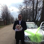  ,   , 38 ,   ,   , c 
