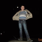 ���������� �����, ���� ������� ����, 33 ����, ������������ ��� ����� � ���������, c�������� ���������