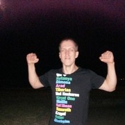 ���������� �����, ���� ������� �����, 37 ���, ������������ ��� ������, ����� � ���������, c�������� ���������