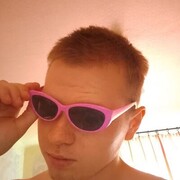  ,   StaniSLAVE, 21 ,   
