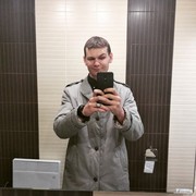  ,   , 29 ,   ,   , c 
