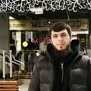 ���������� ������, ���� ������� ������, 29 ���, ������������ ��� ������, ����� � ���������