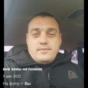  ,   , 38 ,   c 