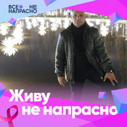 ���������� ���������, ���� ������� �������, 53 ����, ������������ ��� c�������� ���������, ���������