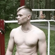 ���������� �����������, ���� ������� �����, 31 ���, ������������ ��� ������, ����� � ���������, ���������