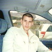  ,   , 38 ,  