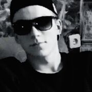 ���������� �����������, ���� ����� �������, 19 ���, ������������ ��� ������, ����� � ���������