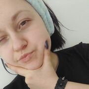  ,   , 21 ,  