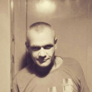 ���������� ���������, ���� ������� ������, 49 ���, ������������ ��� ������, ���������