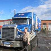 ���������� ������, ���� ������� �������, 56 ���, ������������ ��� ������