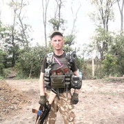 ���������� ��������, ���� ������� ���������, 51 ���, ������������ ��� ����� � ���������, c�������� ���������