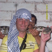 ���������� �����, ���� ������� ������, 45 ���, ������������ ��� ������, ����� � ���������, c�������� ���������, ���������