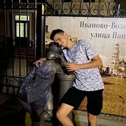  ,    , 23 ,   ,   