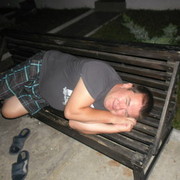 ���������� ����������, ���� ������� DYHIK, 51 ���, ������������ ��� ������, ����� � ���������, c�������� ���������