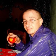 ���������� �����������-��-�����, ���� ������� ���������, 43 ����, ������������ ��� ������, ����� � ���������, c�������� ���������