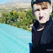  ,   Ը, 29 ,   