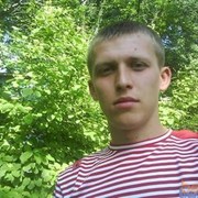 ���������� ����, ���� ������� Ivan, 38 ���, ������������ ��� ������, ����� � ���������, c�������� ���������