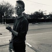 ���������� ������, ���� ����� ������, 21 ���, ������������ ��� ������, ����� � ���������