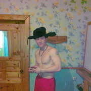 ���������� ������, ���� ������� �������, 36 ���, ������������ ��� ������, ����� � ���������, c�������� ���������