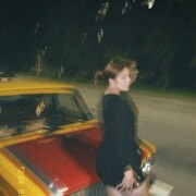 ���������� ������, ���� ������� ����, 21 ���, ������������ ��� ������, ����� � ���������