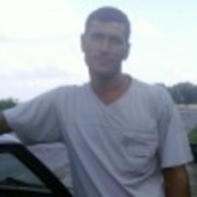  ,   , 51 ,   
