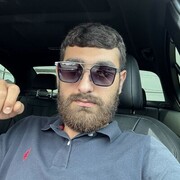 ���������� ������, ���� ������� Geras, 28 ���, ������������ ��� ������, ����� � ���������