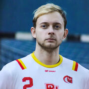 ���������� ������, ���� ������� ������, 26 ���, ������������ ��� ������, ����� � ���������, ���������