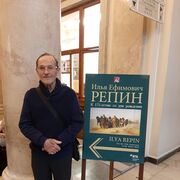  -,   Vlad, 73 ,     