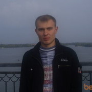 ���������� ���������, ���� ������� ����, 41 ���, ������������ ��� ������, ����� � ���������, c�������� ���������