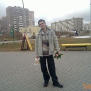  ,   Denisment, 44 ,   ,   , c 