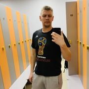 ���������� ����������, ���� ������� �������, 45 ���, ������������ ��� ������, ����� � ���������, c�������� ���������, ���������