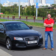 ���������� �����, ���� ������� �����, 41 ���, ������������ ��� ����� � ���������, c�������� ���������