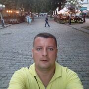 ���������� �����������, ������� ����, 39