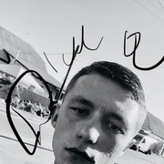  ,   Dima, 28 ,   