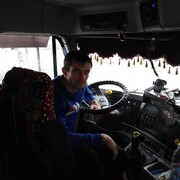 ���������� ���������, ������� ����, 43