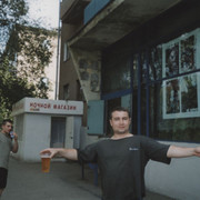 ����� ����������