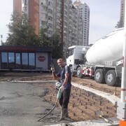  ,   , 29 ,   ,   , c 