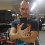 ���������� ���, ���� ������� �����, 44 ����, ������������ ��� ������, ���������