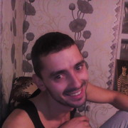 ���������� �����, ���� ������� ���, 35 ���, ������������ ��� ������, ����� � ���������, c�������� ���������