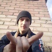 ���������� �������, ���� ������� ���, 29 ���, ������������ ��� ������, ����� � ���������