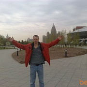 ���������� ����-�����������, ���� ������� ��������, 38 ���, ������������ ��� ������, ����� � ���������, c�������� ���������