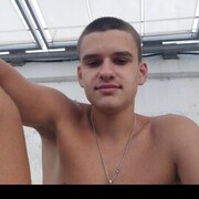  ,   Denis, 19 ,   ,   