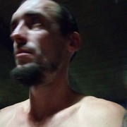  ,   Sergey, 45 ,   