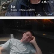 ���������� ������, ���� ������� ������, 42 ����, ������������ ��� ������, ����� � ���������