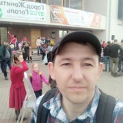 ���������� �����������, ���� ������� �����, 39 ���, ������������ ��� ������, ����� � ���������, c�������� ���������