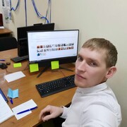 ���������� ����, ���� ������� �����, 31 ���, ������������ ��� ������, ����� � ���������