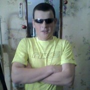 ���������� ������, ���� ������� �����, 33 ����, ������������ ��� ������, ����� � ���������, c�������� ���������