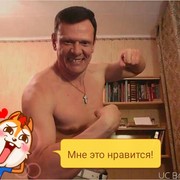  ,  , 58